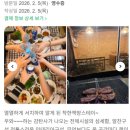 착한책방 스테이 이미지