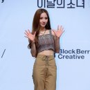 샤방 샤방 스포츠동아