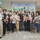 영주시종합사회복지관 이미지