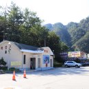 팔봉산관광지 야영장 티스토리