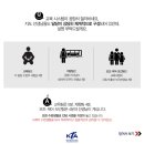 청호태권도장 이미지