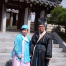 평산사 이미지
