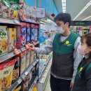 GS더프레시포항상도점