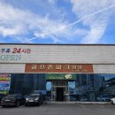 제니스 골프아카데미 이미지