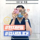 하안치과의원 이미지