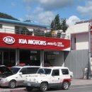 단양점기아오토큐 이미지