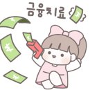 그레이빌 이미지