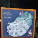 감고개무인카페 이미지