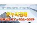 청림동-12 이미지