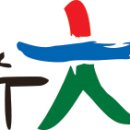 운수대통 생거진천전통시장 이미지