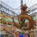 드래곤게임장 이미지