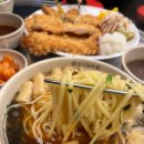 한신우동 일산백석점