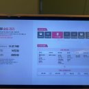 여리한다이어트 건대역점 이미지