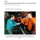 이주호 권한대행, 어린이날 연휴 대비 치안·소방 현장점검 이미지