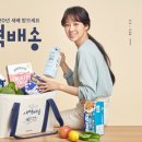 라스트핏 이미지