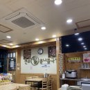 콩나물 노래연습장 이미지