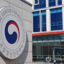 국립의료기 이미지