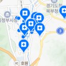 임플라인치과의원의정부점 이미지