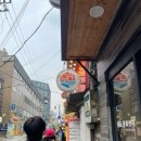 노을 2관 | [성수역] 오겹살, 목살 맛집 노을 2관 방문후기 ( 내돈내산 )