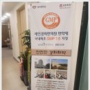 관악경희한의원 이미지