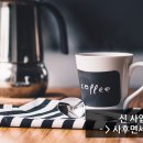 라면에반하다