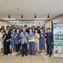 강화문화원 아이뉴스24