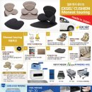 (주)네오젬 이미지