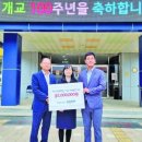 대병초등학교 이미지