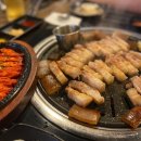 더덕먹은제주뚱돼지
