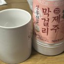 10월. I am 귀찮이에요~ (하니칼국수, 모루인형만들기, 마장동한우, 드로게리아 등등등)