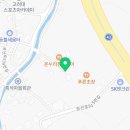 고산수자인오늘부동산공인중개사사무소 이미지