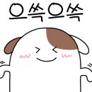 경화유치원 이미지