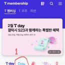 아마스빈가산디지털단지점