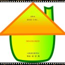 연산백련로1번길 이미지