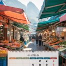 감성분식 청춘식당(광주 쌍촌점) | 경기도 광주 5일장 맛집·주차 한눈에 보기