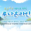 (주)큐랩 이미지