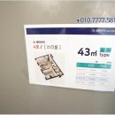 부산에스엘엠