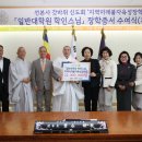 선본사 - 1782 | 선본사