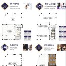 일광센텀타워 이미지