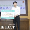건우통신 이미지