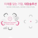 (주)크리오스 이미지
