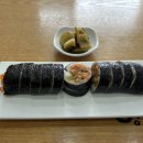통김밥 - 부천시 소사구 경인로 51-1 | 통김밥