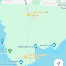 소요라이트하우스