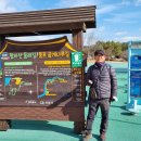 함라산둘레길 이미지