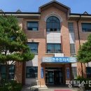 고덕보건지소 이미지
