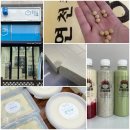 두부만드는 사람들 이미지