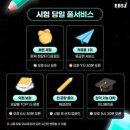 (주)경인메디칼 이미지