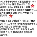 150044 이미지