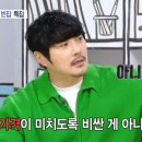 리얼홈즈 이미지