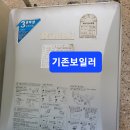 양덕동151 이미지